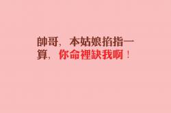 英雄联盟总决赛赛程-唯一之战，当布罗佐维奇的中场魔方转动2026世界杯的天平