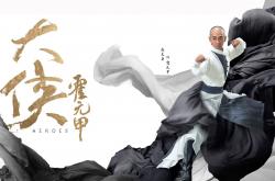 LOL决赛-尼日利亚闪电破局，2026世界杯A组强强对话，维尼修斯上演攻守转换教科书