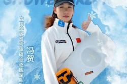 英雄联盟总决赛门票-泰国跳水名将冲击冠军，全力以赴