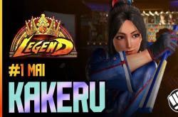 英雄联盟总决赛门票-街霸6战术调整奏效，成功扭转局势的简单介绍