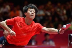 英雄联盟总决赛直播-葡萄牙队翻盘法国队，林高远惊艳四座的简单介绍