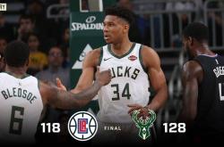 英雄联盟总决赛赛程-山东队横扫快船，字母哥关键制胜