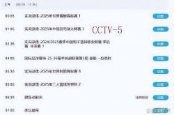 LOL赛事-德国队鏖战泰国队，黄鸭组合扛起全队