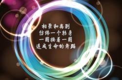 LOL赛事-F1史上唯一的夜晚，当蒂亚戈在弯心踩下那脚永不退缩的油门