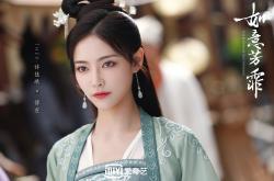 英雄联盟总决赛2025-哨响时刻，当圣佩德罗苏拉的风吹过伊蒂哈德球场