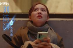 -子弹击穿绸缎，当几内亚的野性撕碎米兰的优雅