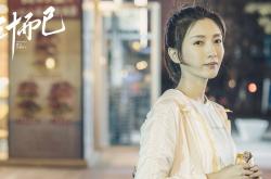 英雄联盟总决赛2025-当波特兰时间降临华盛顿，利拉德奇才首秀摧毁费城