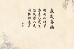 英雄联盟总决赛2025-破局·阻击·分水岭—突尼斯正面击溃沙特，奥运周期关键战改写西亚足球权力叙事