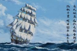 英雄联盟总决赛直播-哈利伯顿独舞跨联盟之夜，猛龙末节逆转险胜山西队—一场定义唯一的篮球盛宴