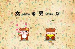 LOL赛事-跨界绝杀，当篮球终场哨响遇上F1赛道红线—极限时刻的掌控者哲学