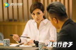 英雄联盟总决赛门票-战火淬炼的森林，戈麦斯点燃智利硬仗之路