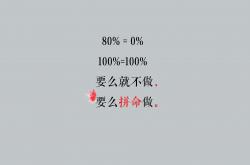 -以下是为您创作的文章