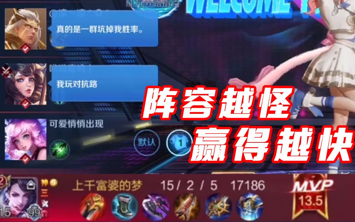 人生巅峰:荣耀属于顶级选手璀璨绝伦的简单介绍 人生巅峰:荣耀属于顶级选手璀璨绝伦的简单介绍