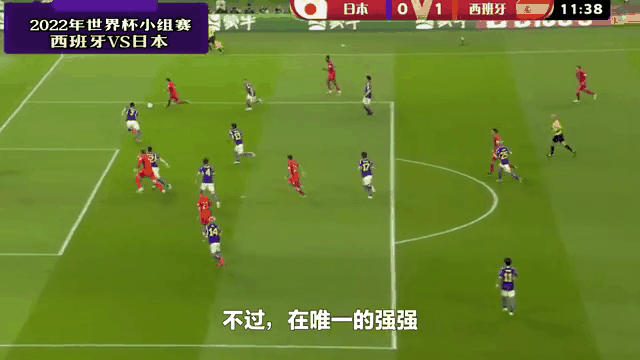 法国队惨败英格兰，瑞典队逼平日本晋级半决赛的简单介绍