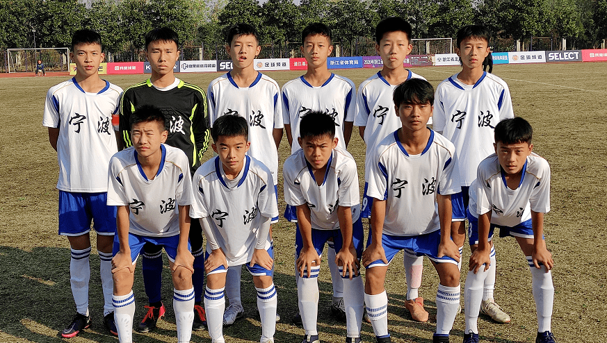 浙江登堂少年足球赛开幕式精彩,掌声不断 浙江登堂少年足球赛开幕式精彩,掌声不断