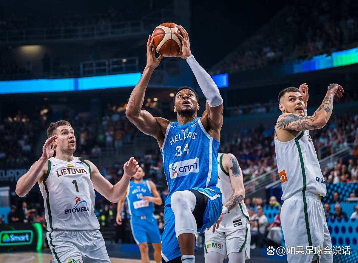 东欧篮球选手登顶世界篮球舞台 东欧篮球选手登顶世界篮球舞台