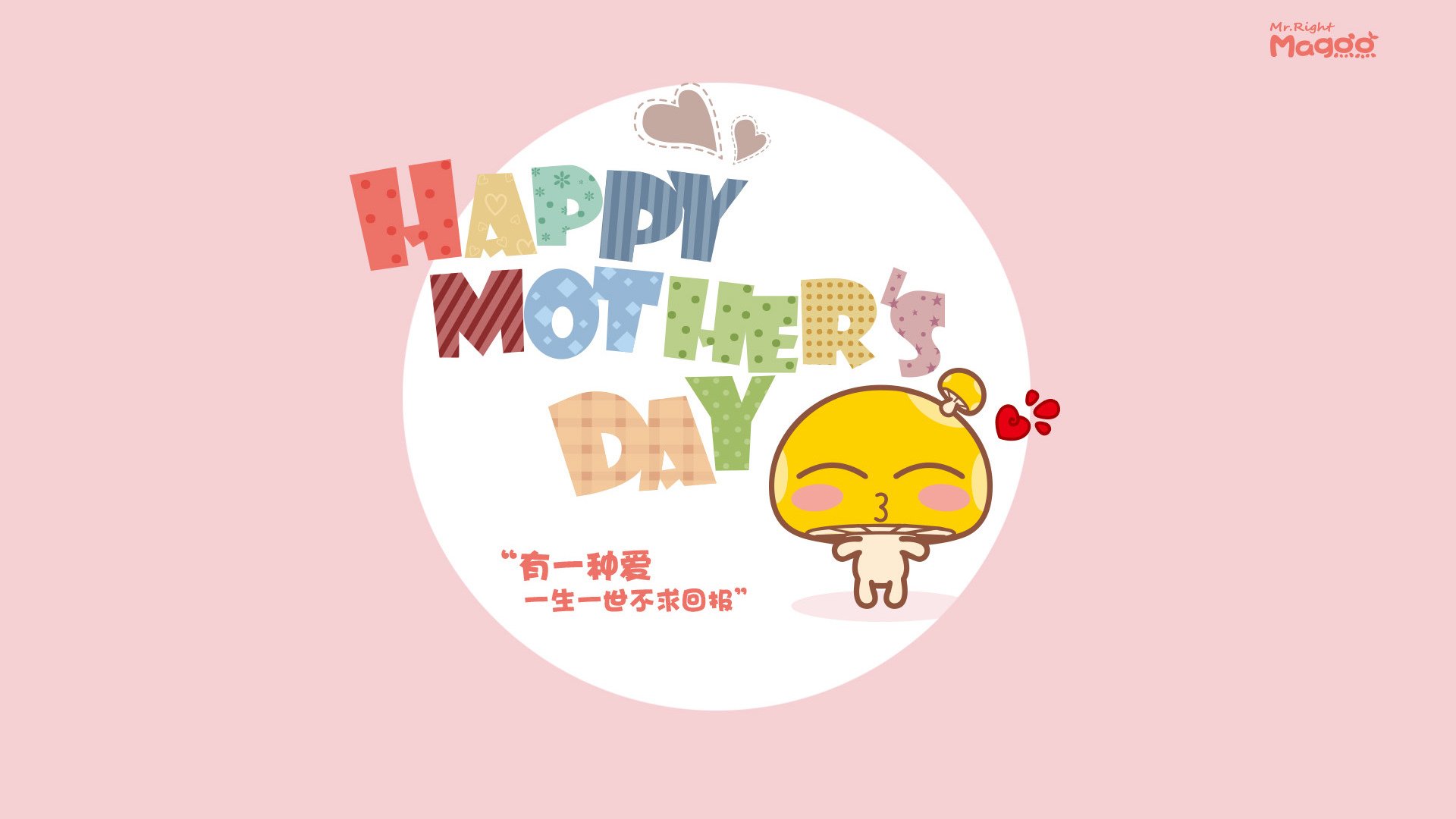 双城记,悬念终结者,跨项目的统治力美学