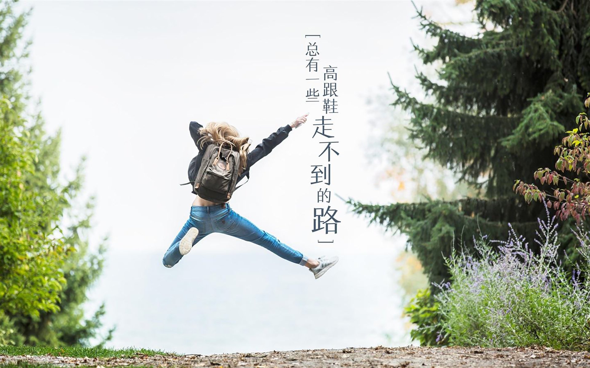 欧冠决赛之夜,一道暗色刀锋如何切开不眠的信念