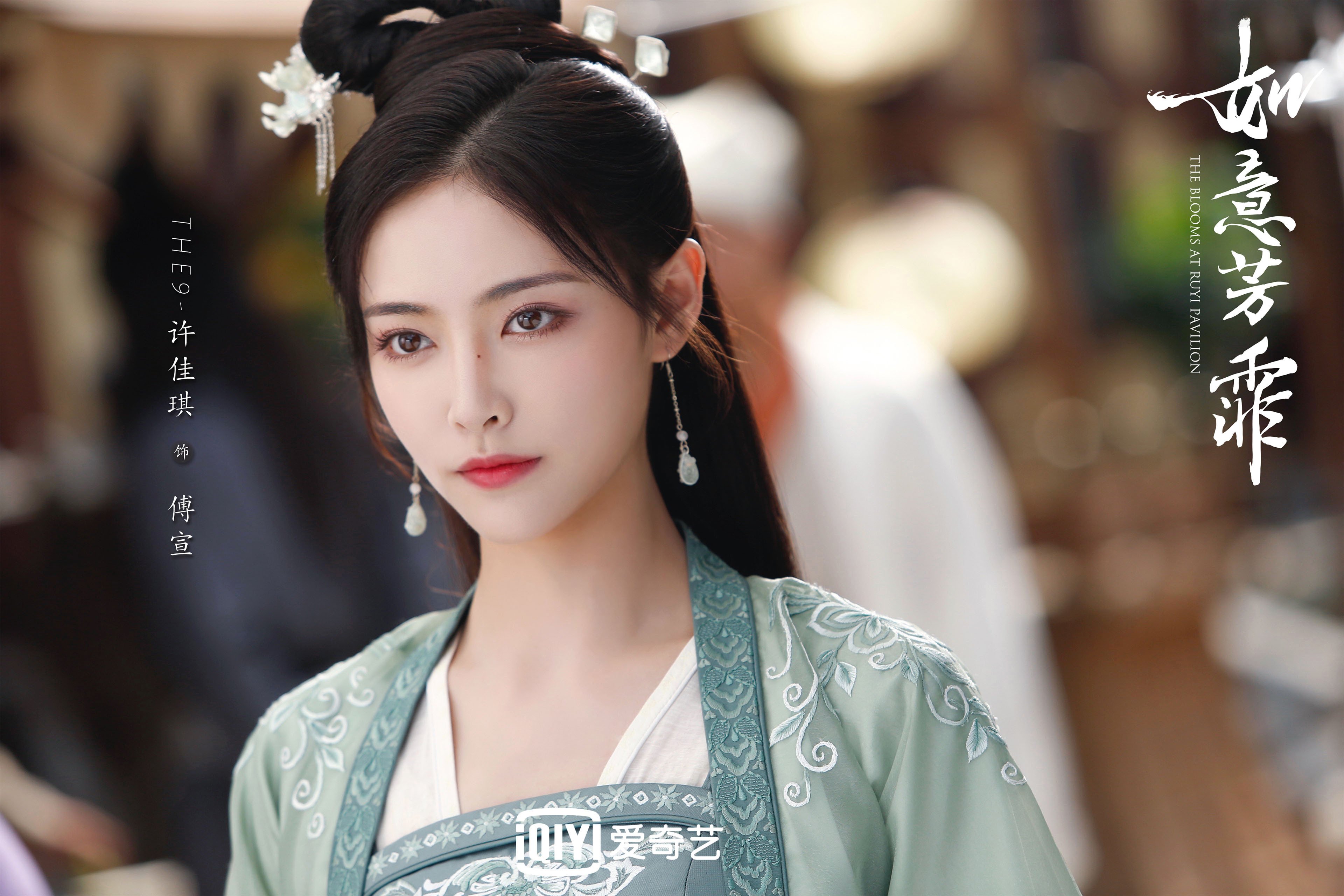 哨响时刻，当圣佩德罗苏拉的风吹过伊蒂哈德球场