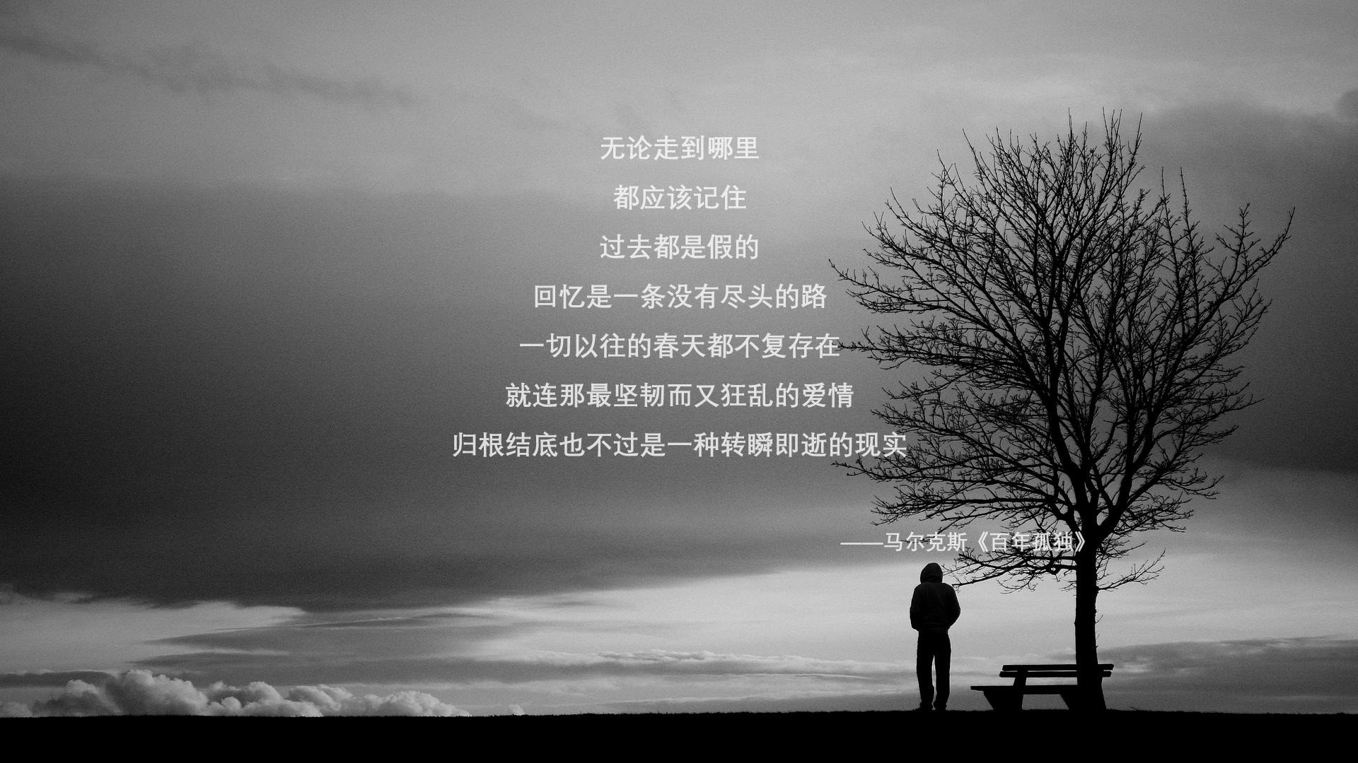 从绿茵场到地缘棋盘,拉什福德火热状态与中国节奏下的挪威抉择