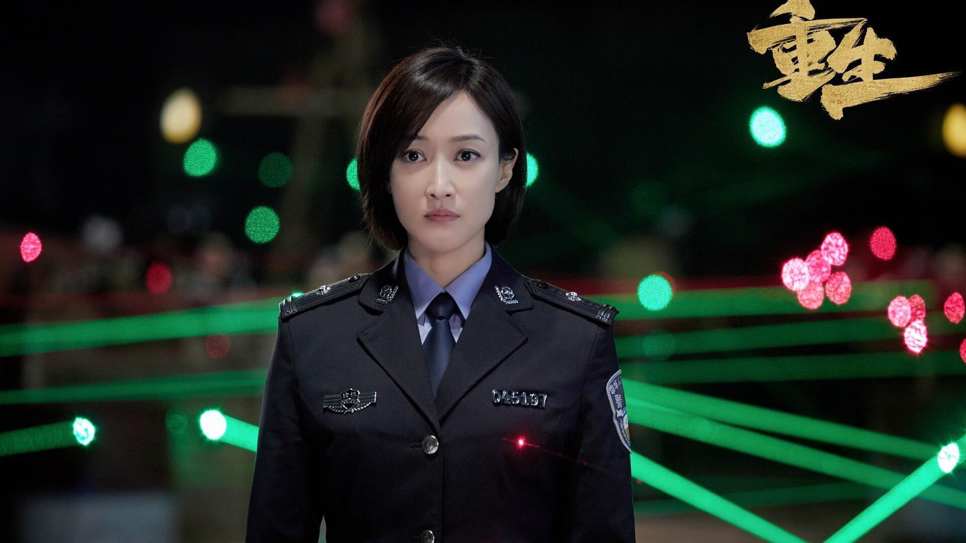 从卡迪西亚到安联，一场跨越千年的压制艺术