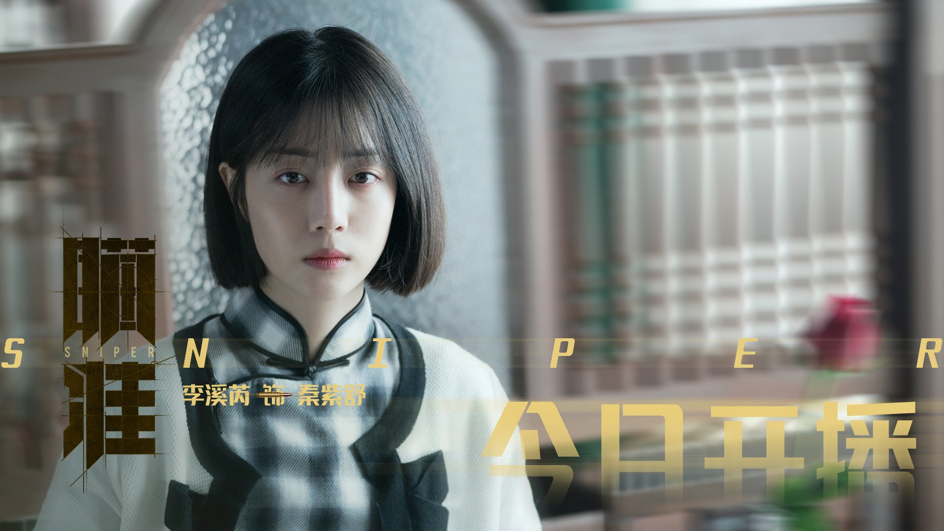 红魔铁蹄破永恒之城，内马尔式超车点燃F1终极狂飙