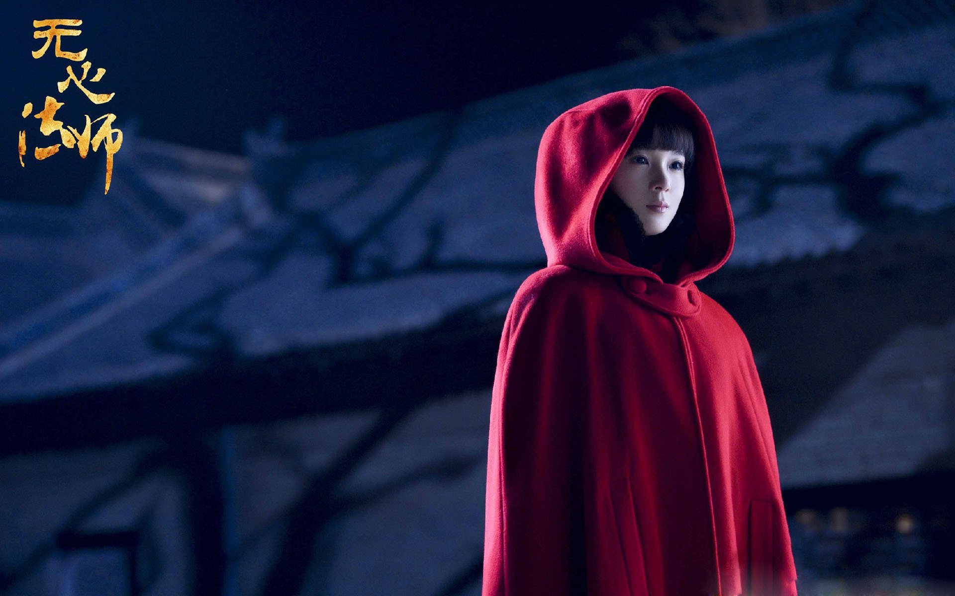 铁幕降临，武切维奇一柱擎天，吉林爆冷锁死勇士