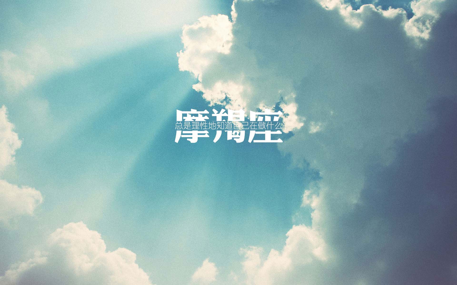 唯一性的两极，当罗马的必然与赖斯的偶然在时间彼岸共振