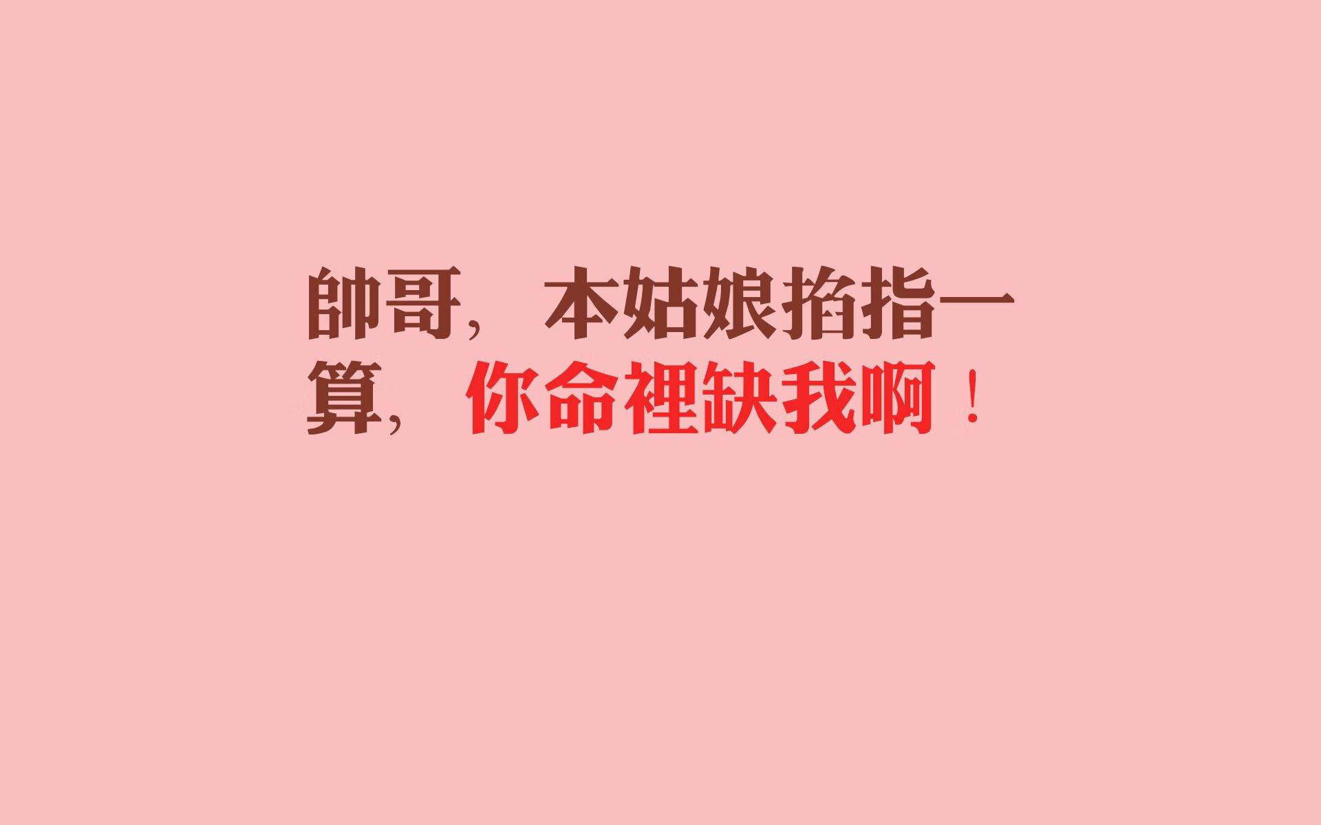 墨西哥之刃，特奥如何用持续杀伤定义韩墨之战