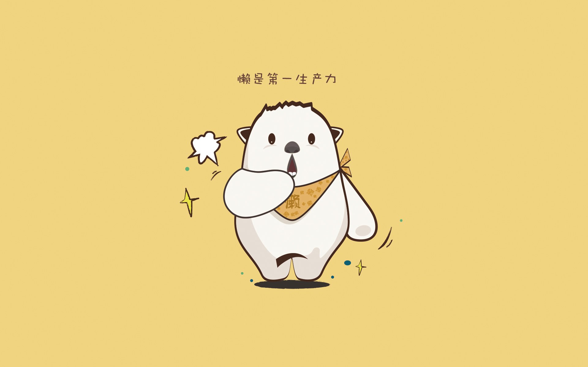 唯一性方程式,当塔图姆的英超神迹撞上深圳队的克京之夜
