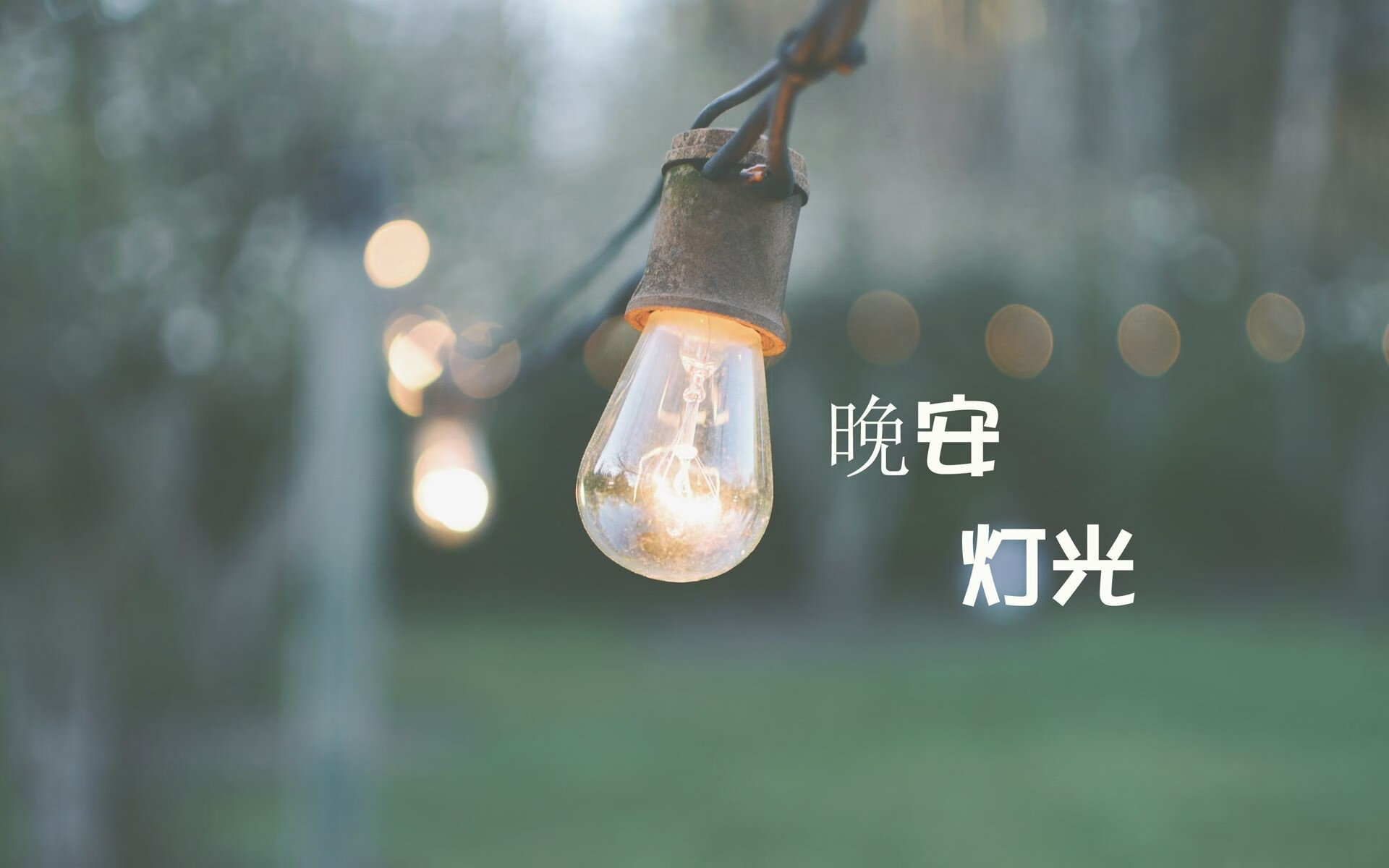 这里的关键在于唯一性,意味着我们不能重复常见的比赛报道或国家介绍,而是要找到一个全新的、融合了体育精神、地缘隐喻和戏剧冲突的叙事角度