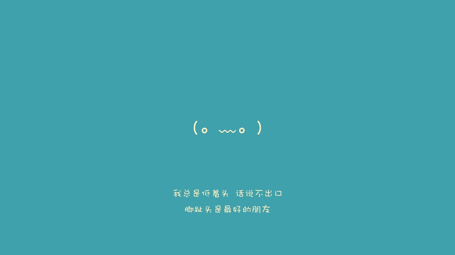 唯一性与暗面，当保罗的攻防转换成为活塞与火箭之战的胜负天平