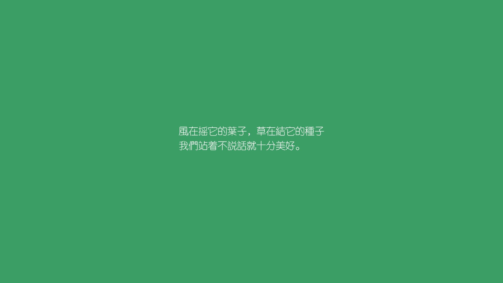 冰火两重天，福登导演逆转绝杀，冰岛在2026世界杯D组生死战中击碎阿联酋神话