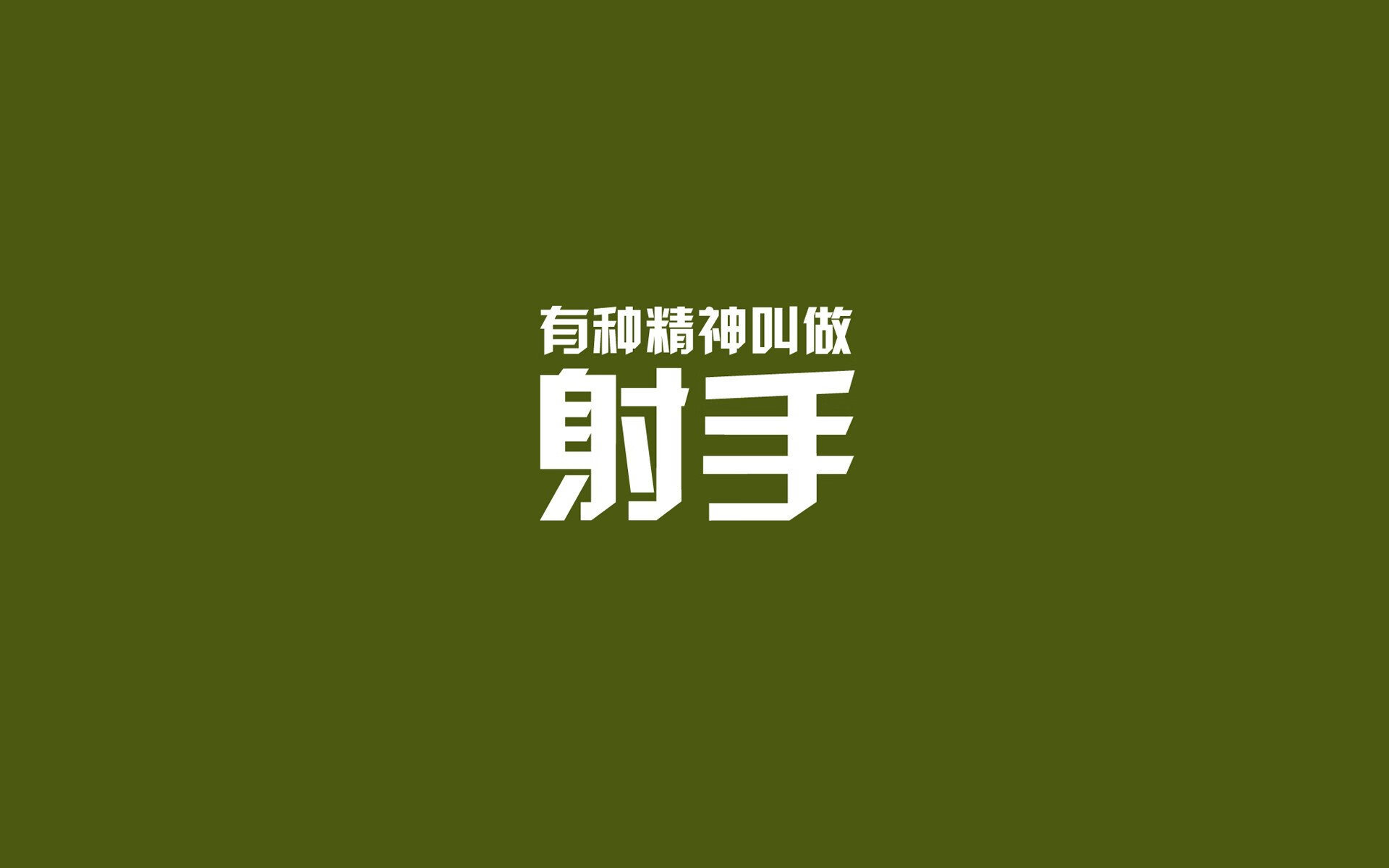 蓝衣军团之外的星光,托纳利如何在2026世界杯C组冷门中重新定义意大利制造