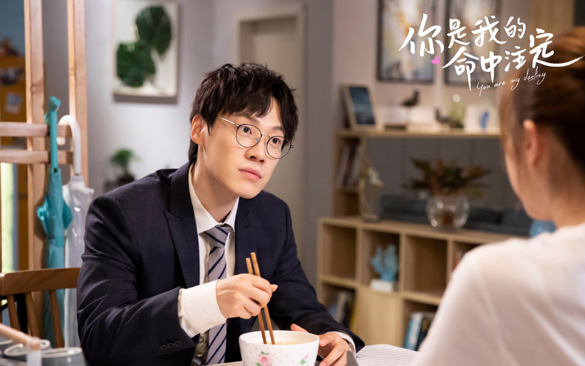 绿茵场上的文明对话，2026世界杯F组美伊对决，拉什福德演绎史诗级救赎
