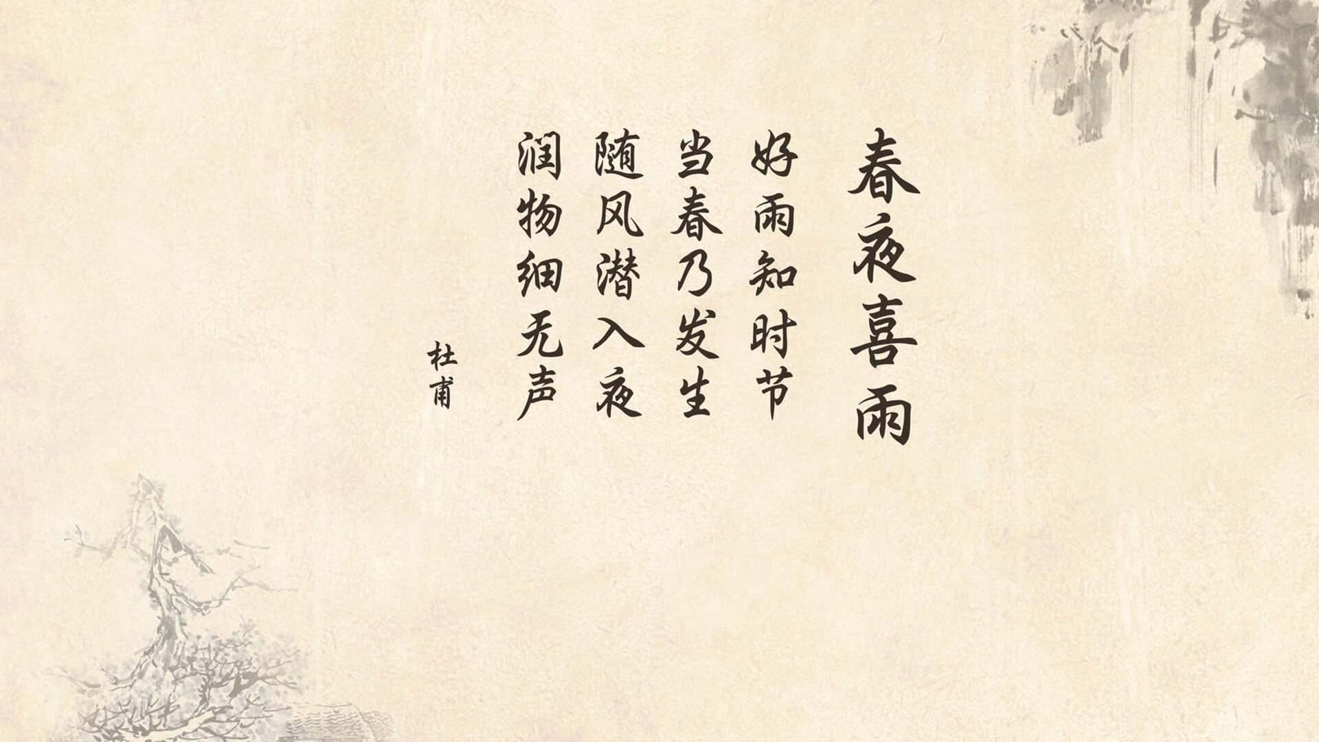 孤星悬于草甸，莱万多夫斯基在2026世界杯G组生死战中的独舞