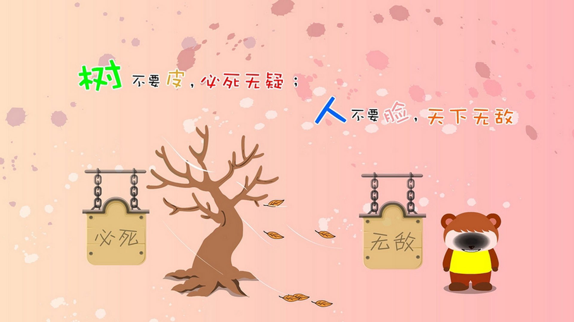 （推荐）