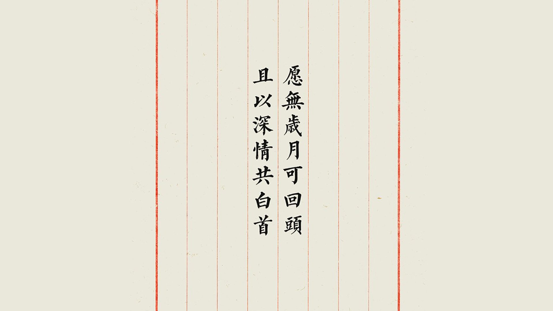 孤胆英雄的最后一击,2026世界杯A组,智利用钢铁防守与闪电反击书写逆袭神话