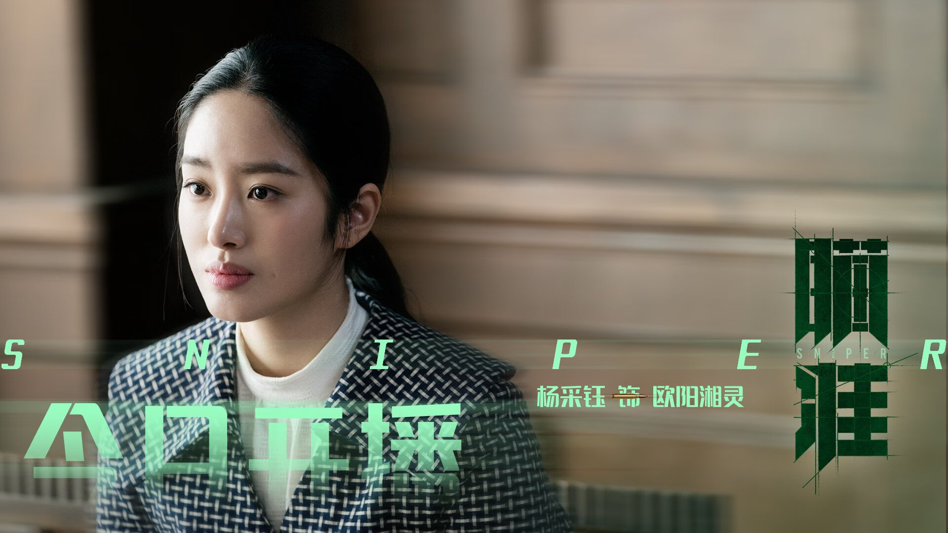 极光与樱花之战，2026世界杯B组，丹麦的北欧风暴碾压东瀛，阿方索·戴维斯独耀全场