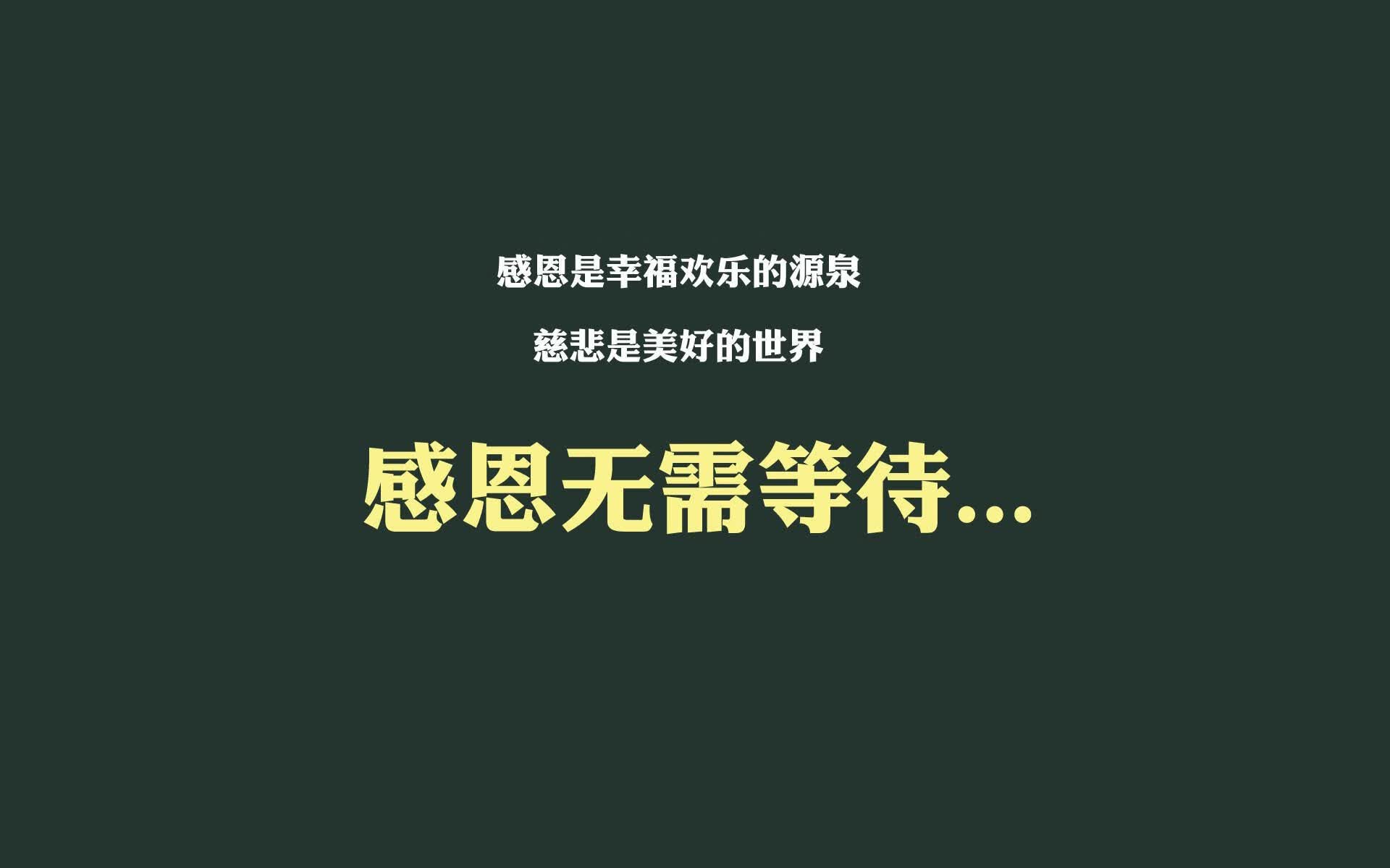 范戴克致命一击,枫叶军团掀翻星条旗—2026世界杯F组北美内战,加拿大进攻端全面爆发改写历史