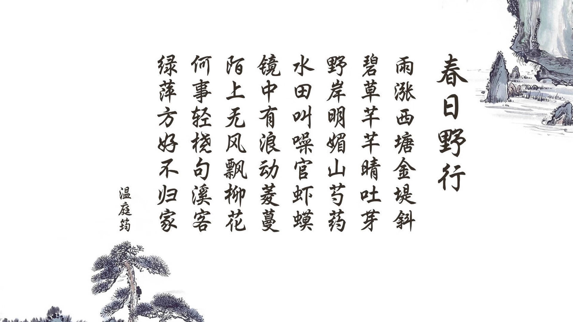 沙漠中的奇迹,2026世界杯A组,越南逆转卡塔尔,阿诺德完成致命一击