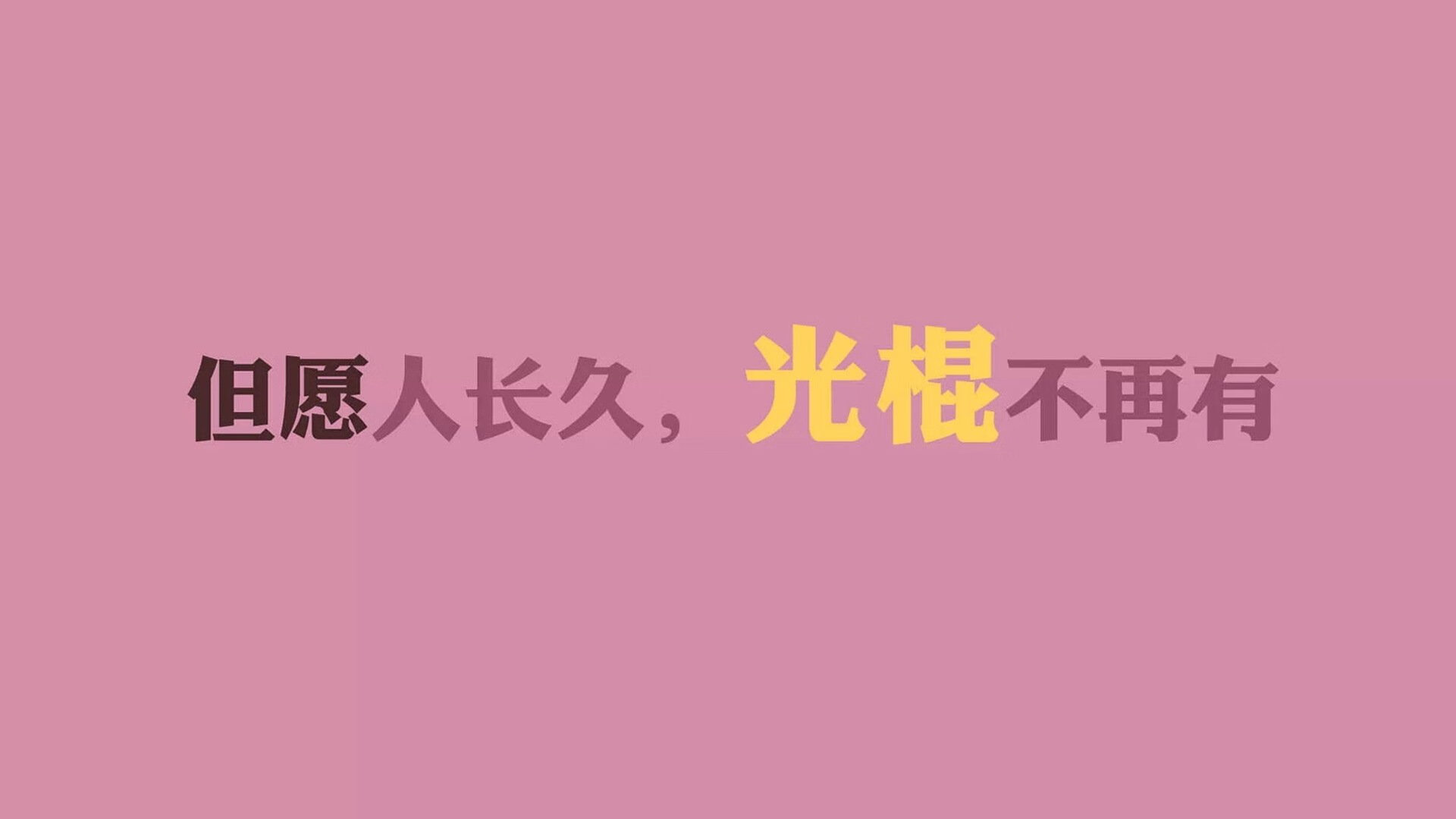 法兰西风暴摧垮红魔，罗德里戈独舞点燃G组生死战—2026世界杯G组关键战全景纪实