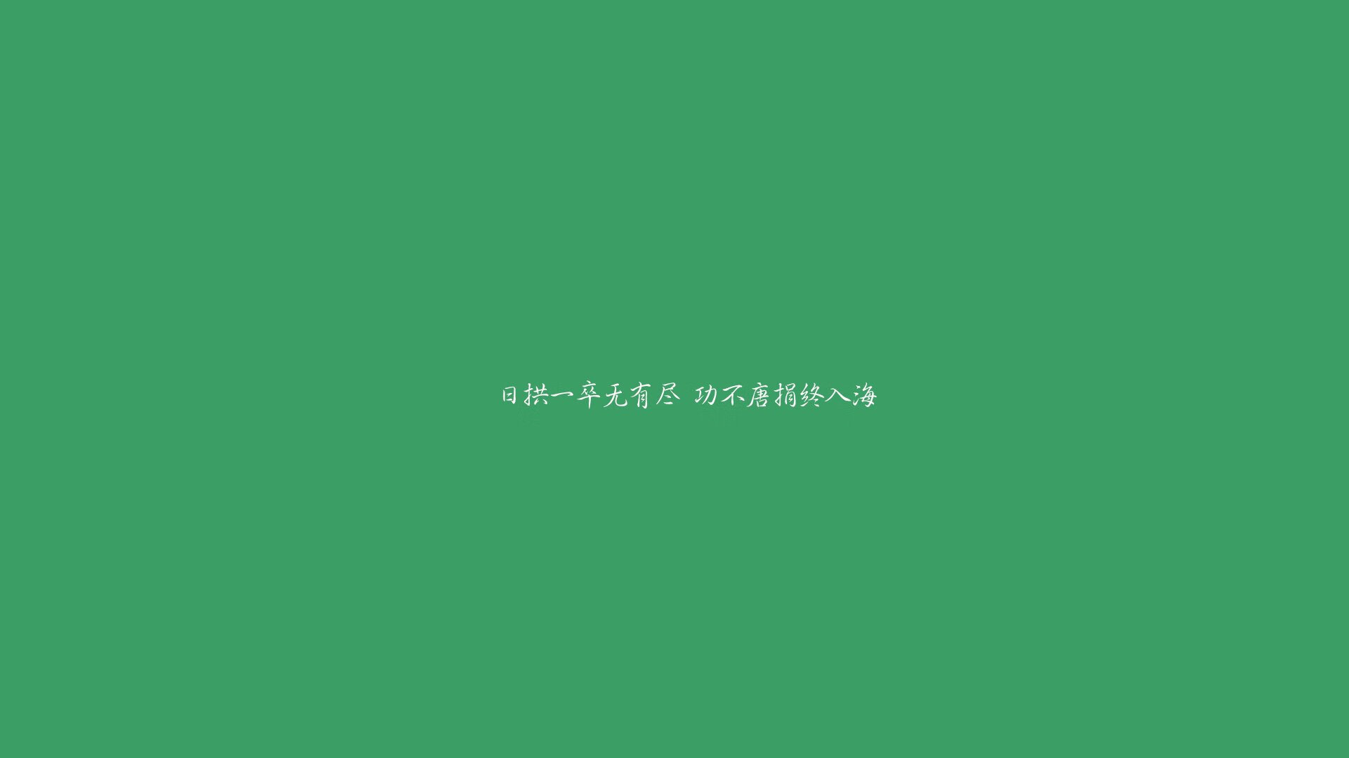 独战，2026世界杯决赛，印度逆转哥伦比亚，费利克斯的永恒光芒