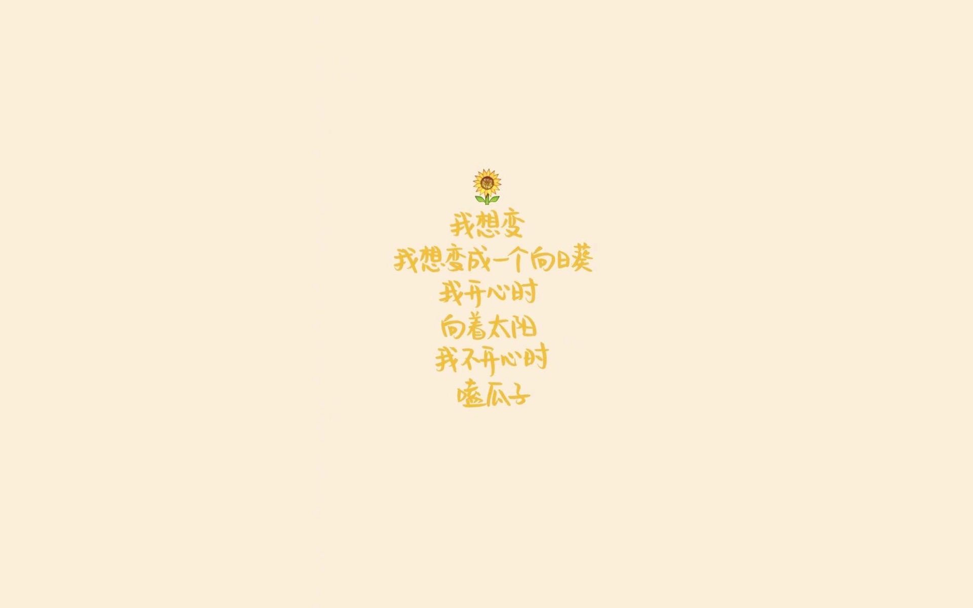 北欧童话止步曼谷雨夜,京多安铁血令旗所指—泰国足球的唯一性时刻