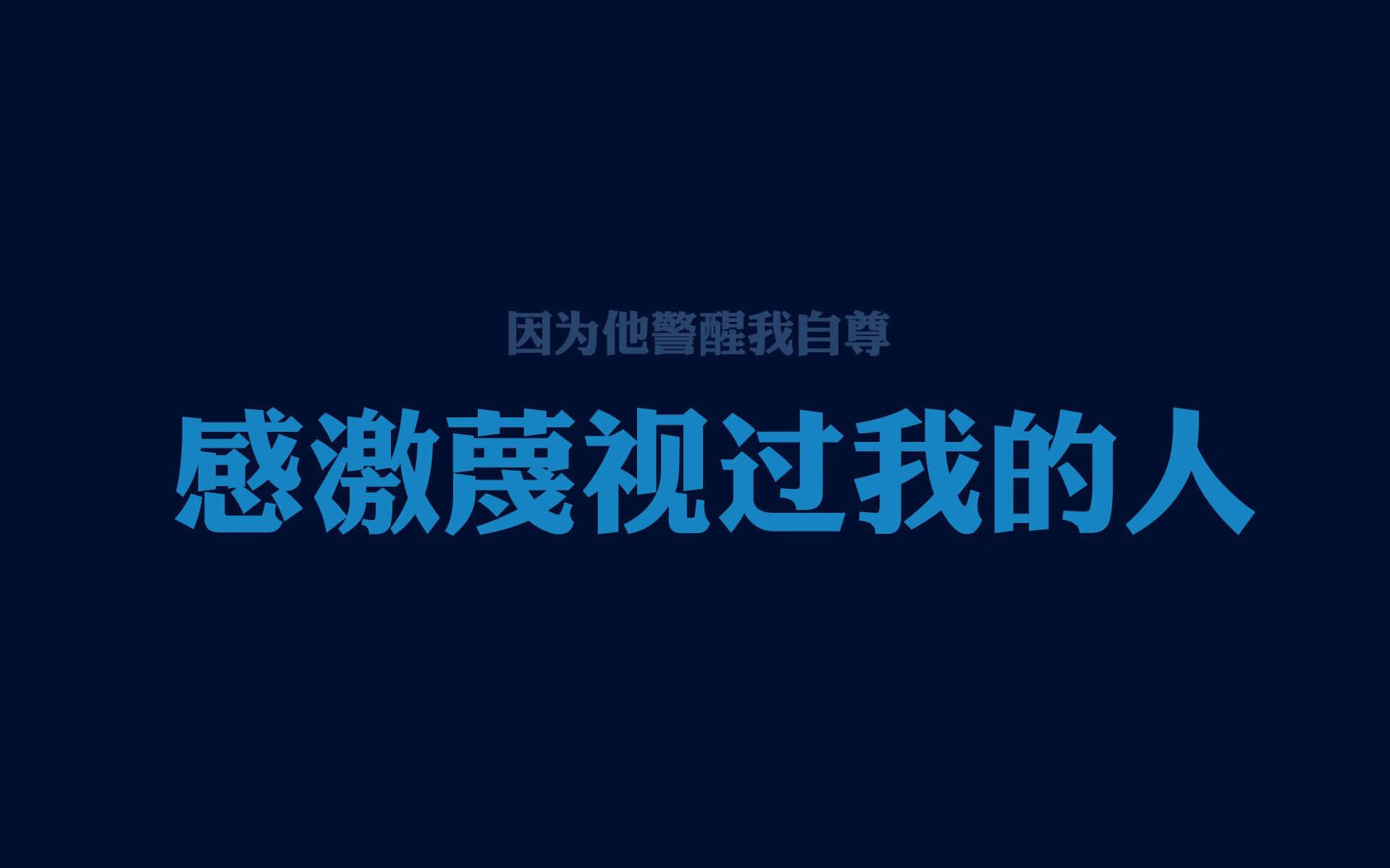 1.北境之光刺破暹罗之夏，费利克斯的绝杀，是写给2026年最狂野的诗（强调氛围与诗意）
