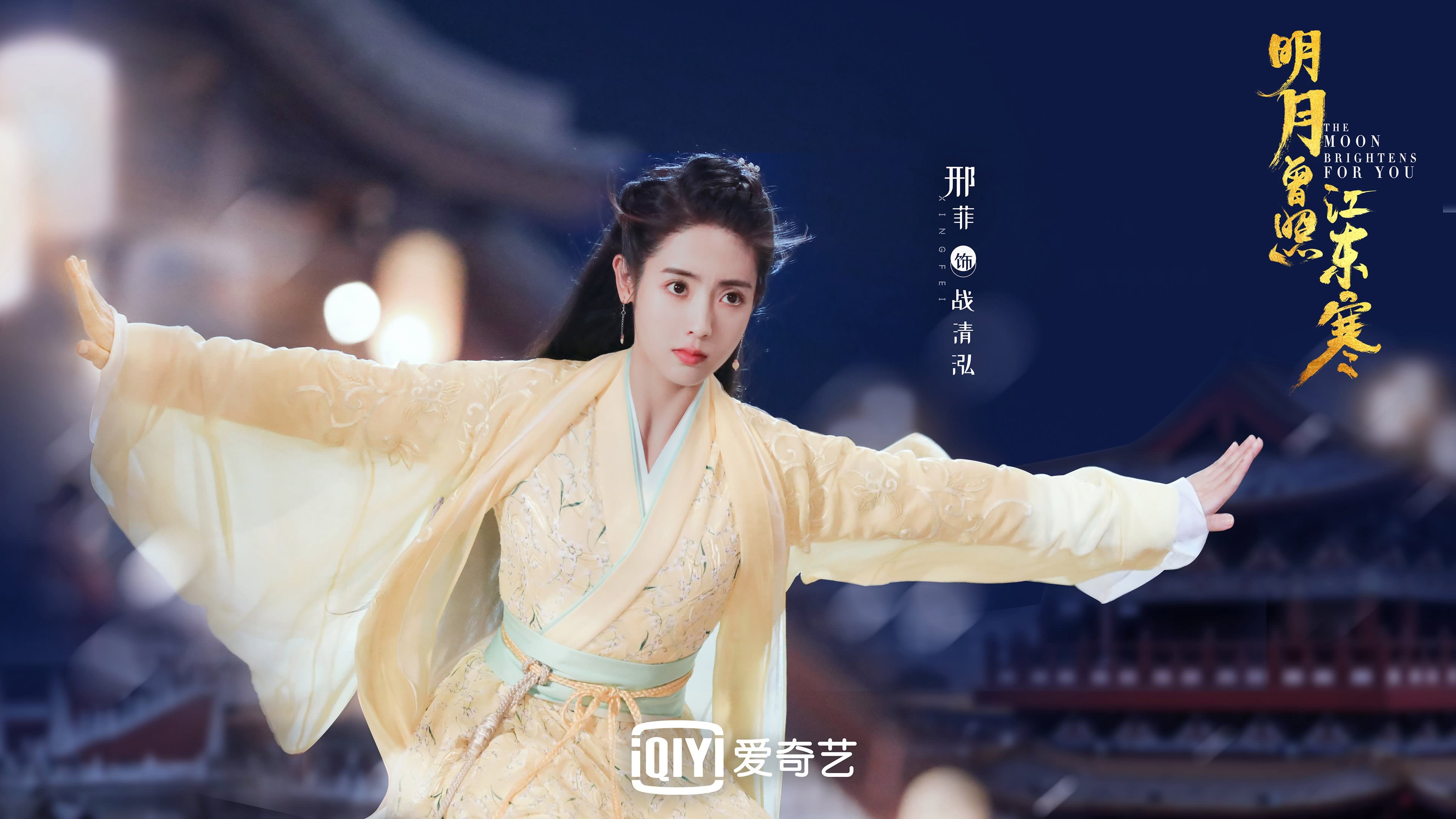 孤星耀世，迪亚斯刺穿巴尔干坚盾，智利门神封神之夜