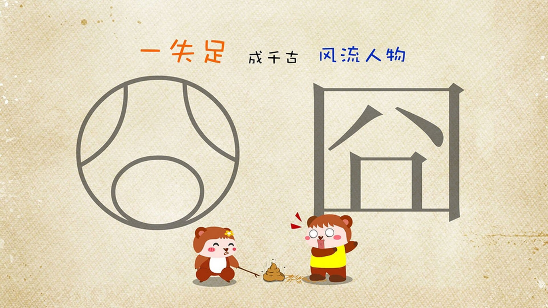 直接震撼型,枫叶之怒!阿方索·戴维斯绝杀葡萄牙,加拿大制造世界杯头号冷门